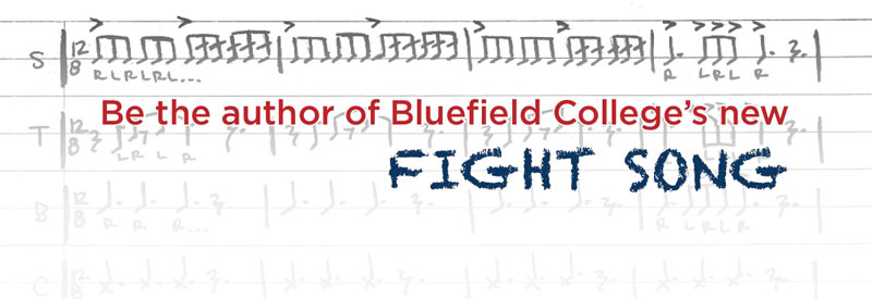 Fight Song Banner Fight Song Banner